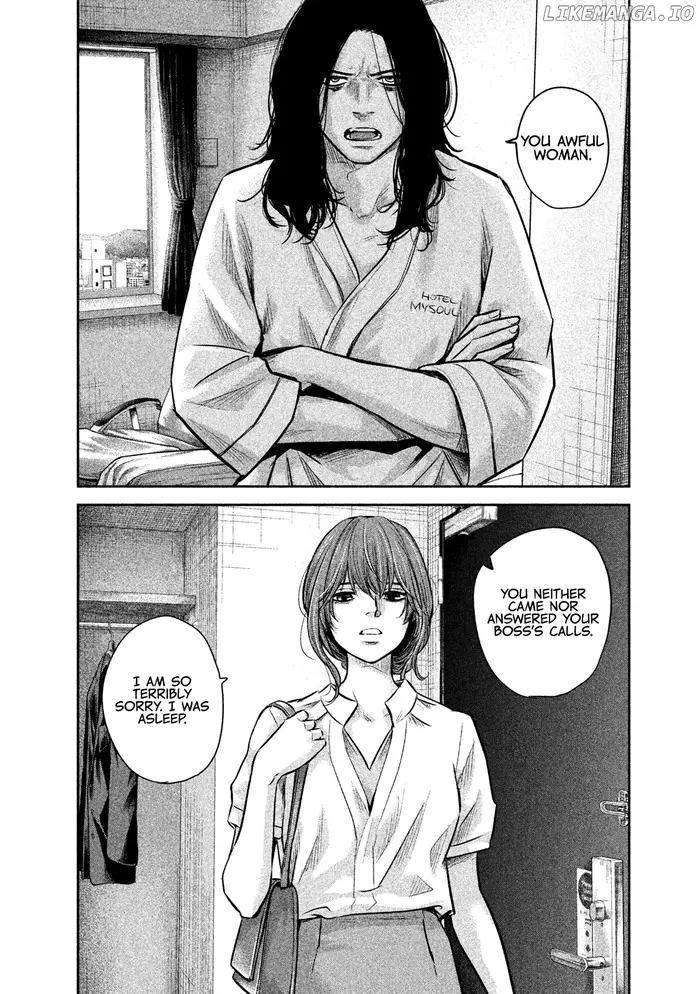 Hare Kon Chapter 168 image 10_optimized